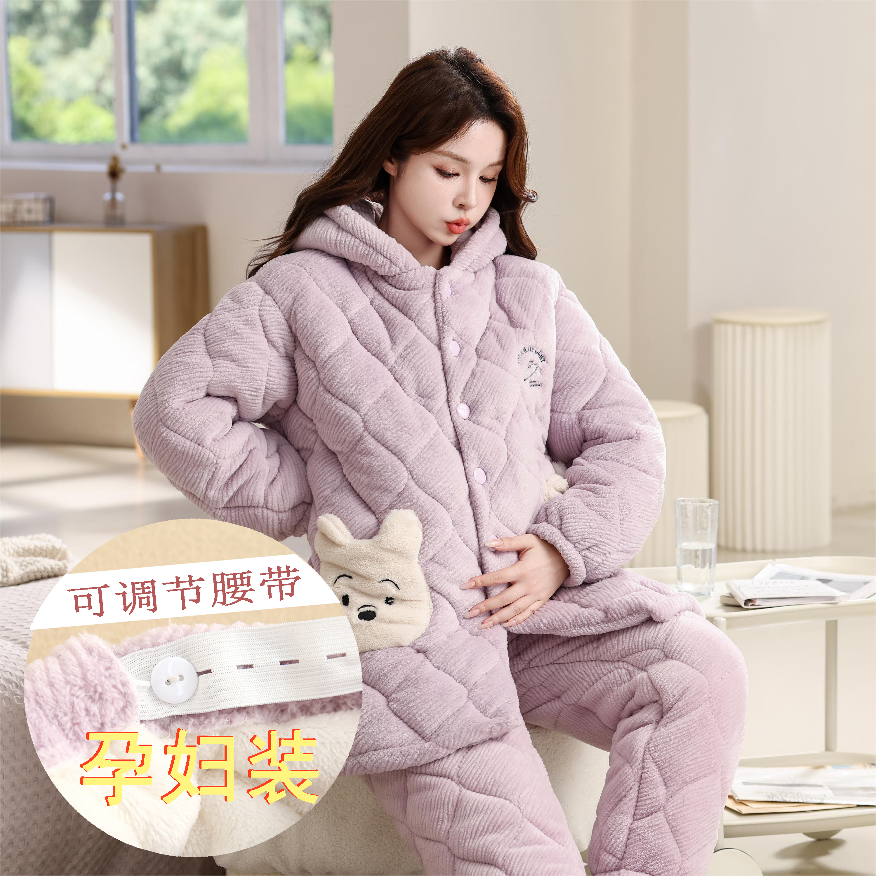 冬季三层加厚连帽睡衣女冬季法兰绒夹棉睡衣女士孕妇家居服套装