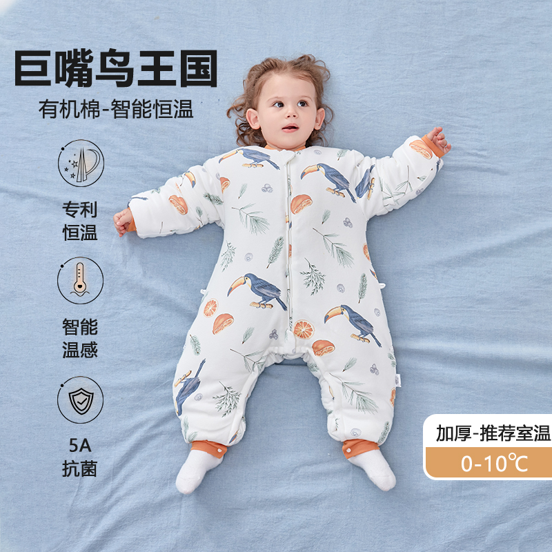 恒温加厚【带脚套巨嘴鸟】秋冬保暖睡袋宝宝防踢被睡袋