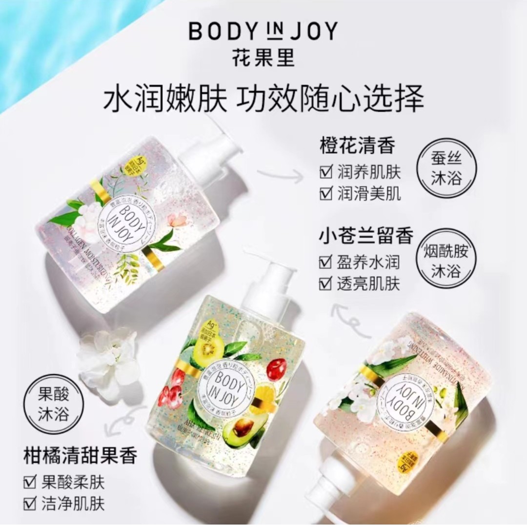 9235    花果里银离子沐浴露