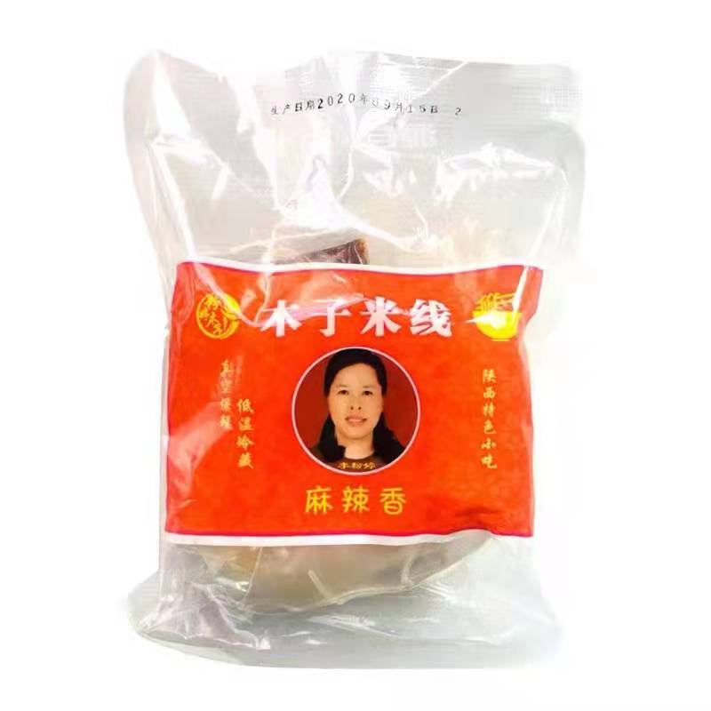 经典麻辣米线1袋