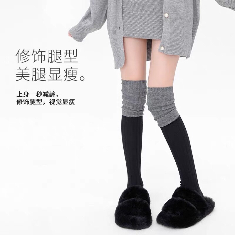 【拍一发3双】时尚撞色长筒过膝袜精纺羊毛袜抗菌除臭拼色堆堆袜！
