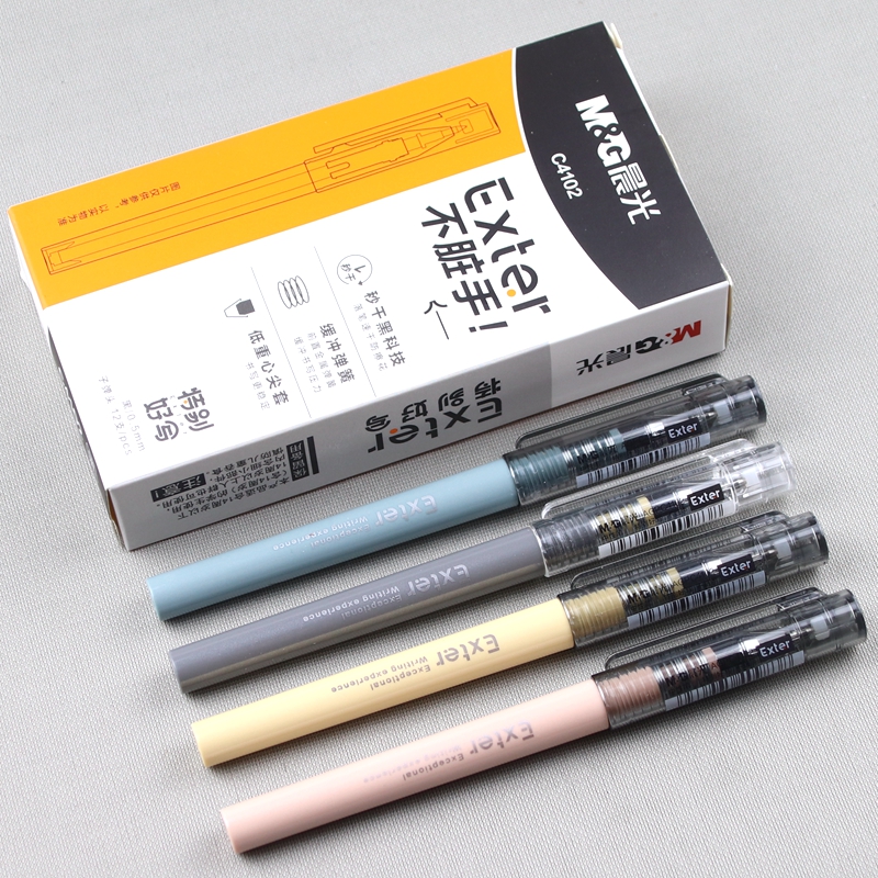 晨光特别好写速干AGPC4102子弹头中性笔0.5笔芯缓冲弹簧低重心