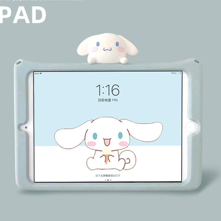 95新 Apple/苹果 ipad 9代学习办公绘画娱乐学生护眼阅读二手平板