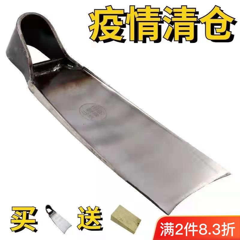 锄头农用开荒除草种菜锄头户外开山挖地大锄头全钢加厚加重挖笋锄