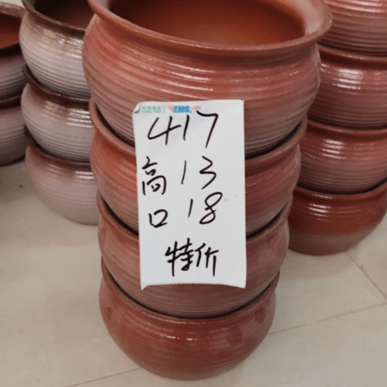 【闪购商品】红陶20cm(含)-50cm(含)417