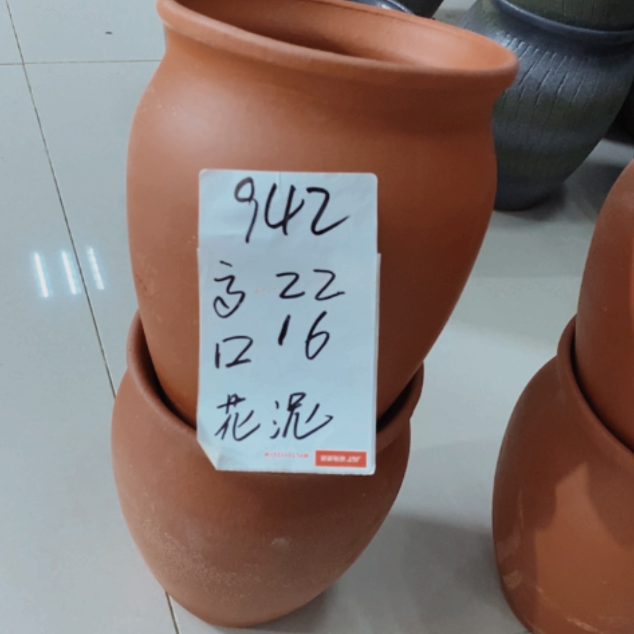 【闪购商品】红陶20cm(含)-50cm(含)942