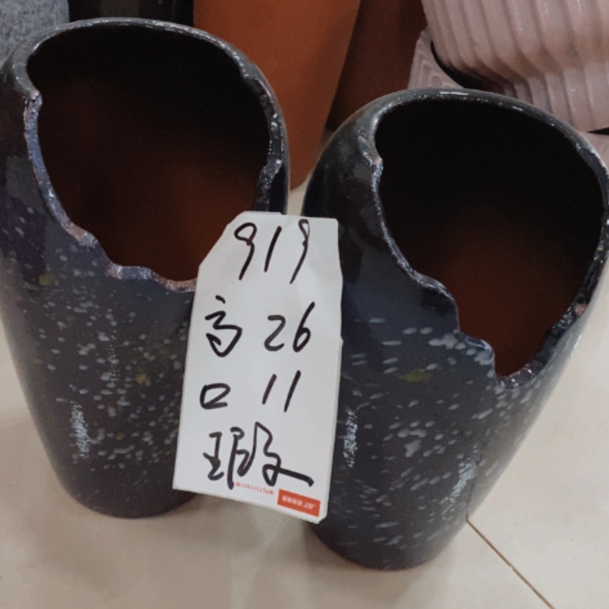 【闪购商品】红陶20cm(含)-50cm(含)919