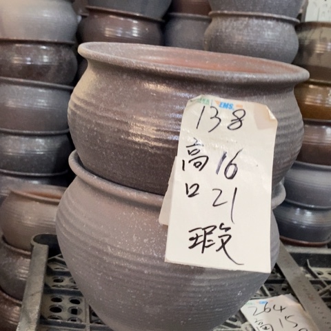 红陶20CM（含）-50CM（不含）138