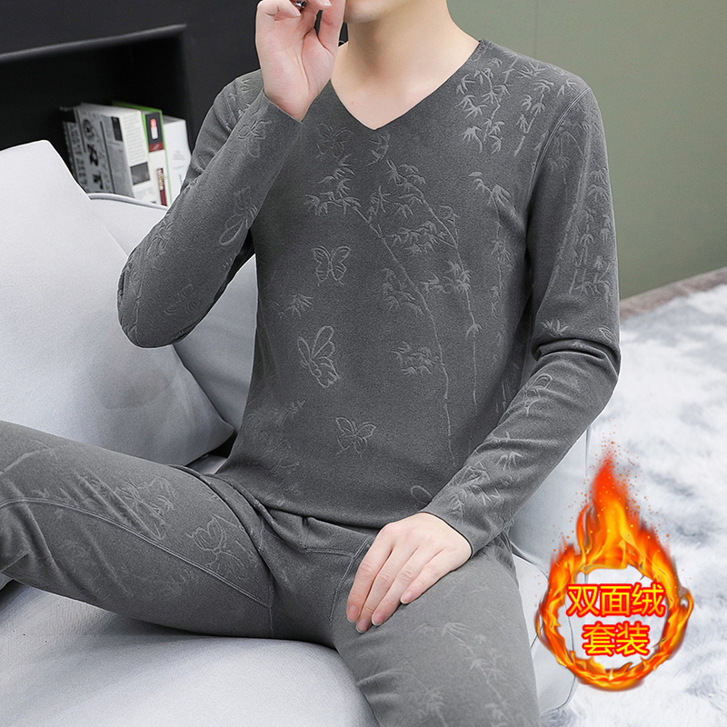 男士秋衣秋裤套装德绒无痕薄款保暖内衣冬季圆领紧身打底线衣线裤