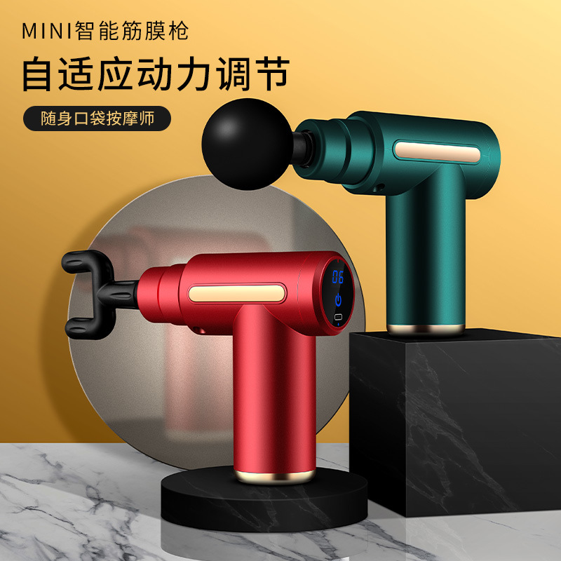 按摩枪筋膜枪电动器小型按摩仪颈膜经络通女用肌肉改装头健身男性