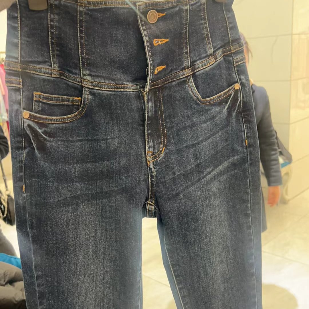 梦里人新款显瘦百搭牛仔裤1628