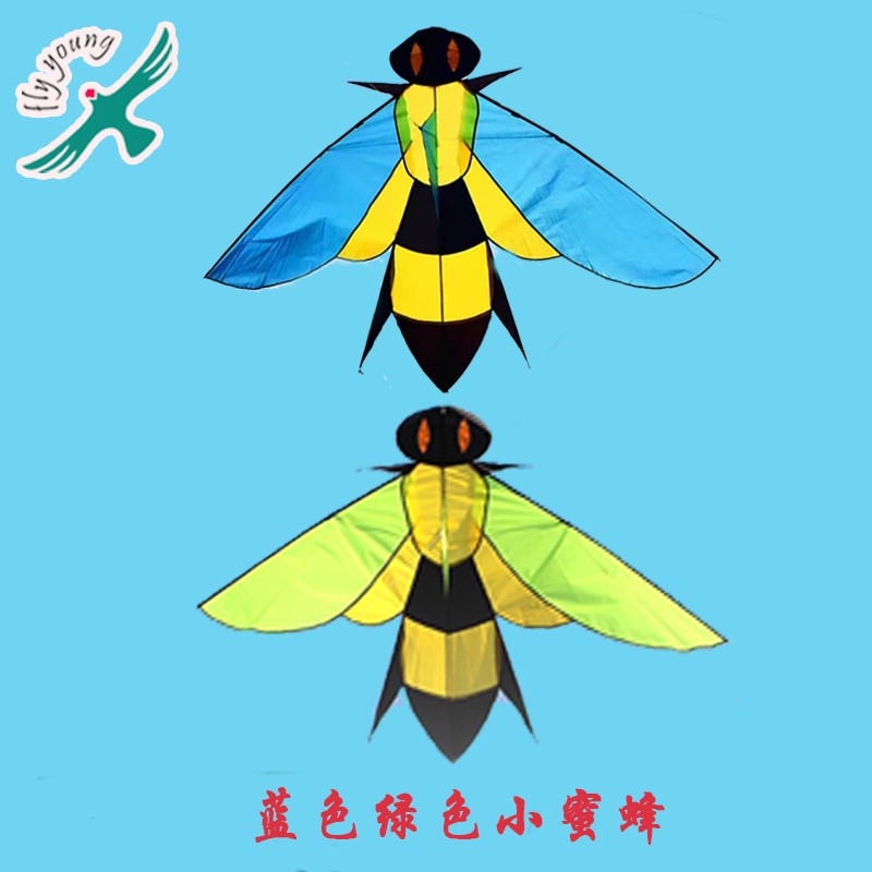 2023新款潍坊风筝 儿童卡通小蜜蜂大黄蜂风筝 易飞轻风安装简单