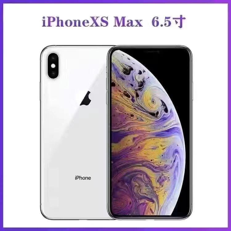 95新 Apple/苹果iPhoneXsMax 二手国行双卡无锁正品全网通有面容