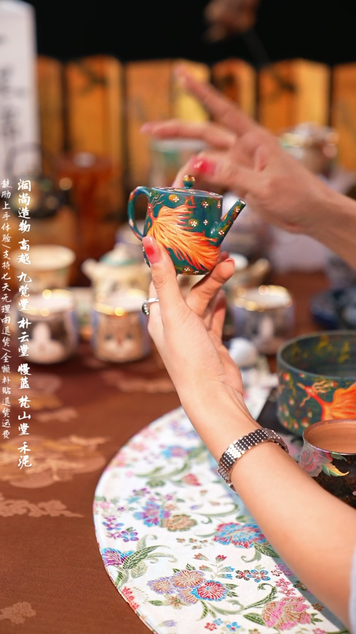 【闪购商品】