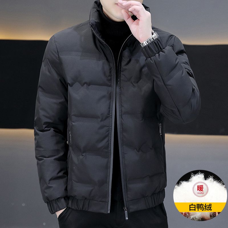 波司澄男士白鸭绒外套大码宽松立领羽绒服加厚保暖外套百搭休闲