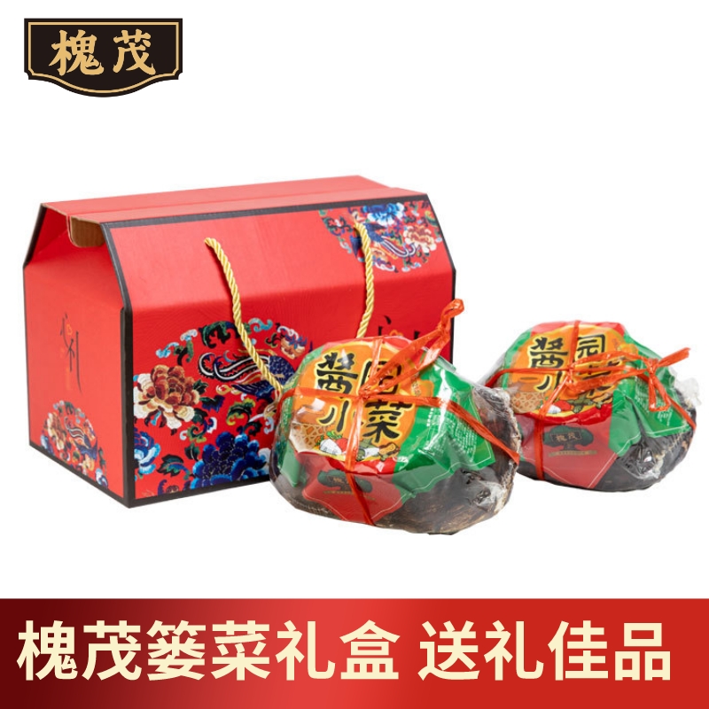 槐茂篓菜礼盒什锦菜特产礼盒装过节礼品精选酱菜下饭腌制酱菜