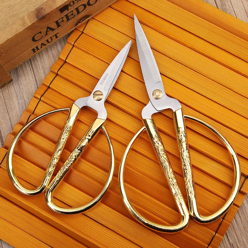 【喜庆】龙凤合金裁布剪刀家用办公不锈钢裁缝剪厨房开业婚礼.