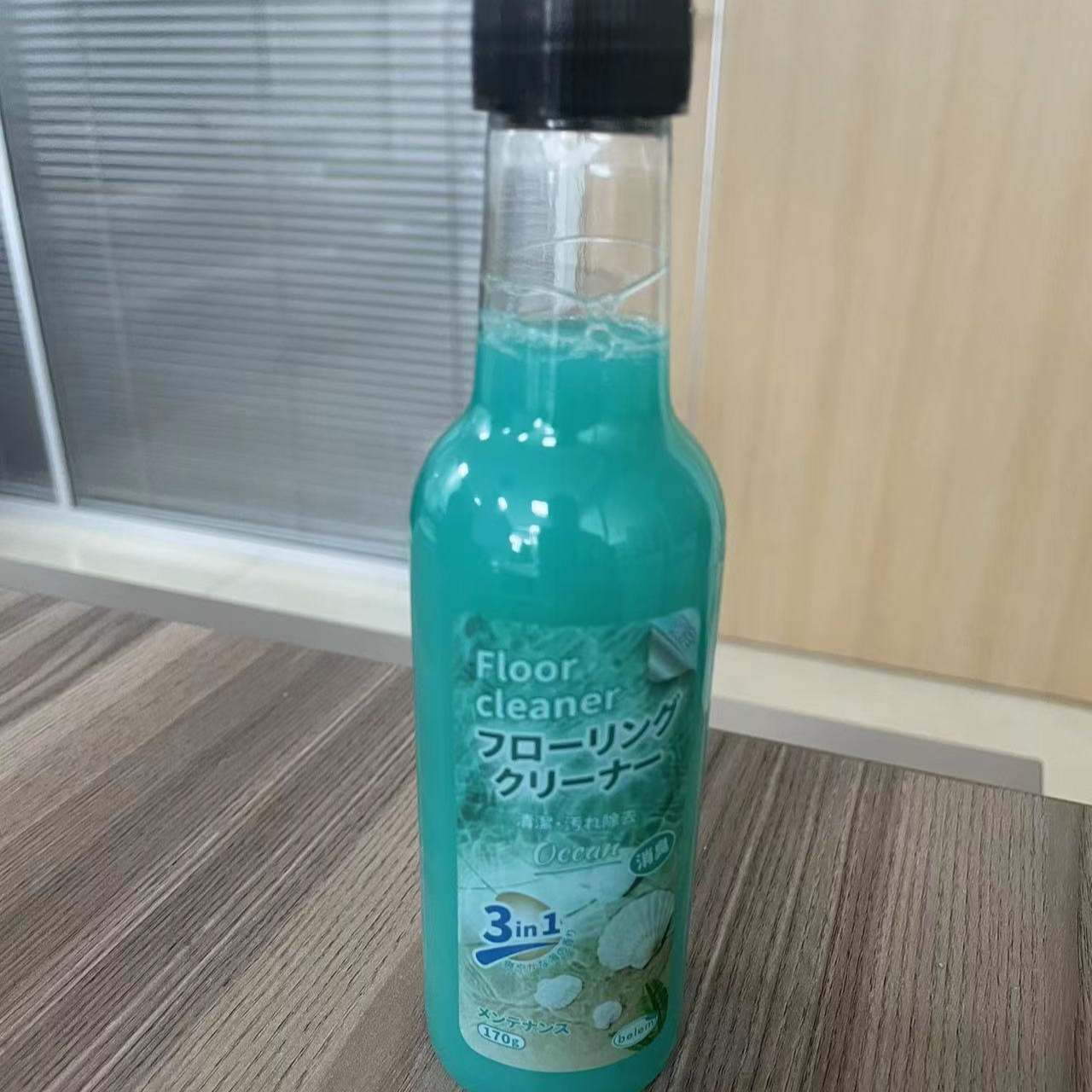 拍5个包邮）Belem地板清洁剂浓缩清洁剂持久速干擦地家用温和瓶装