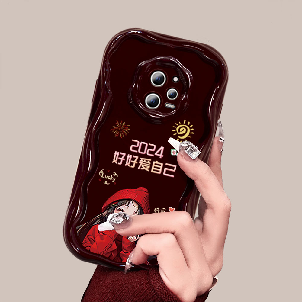 【红米NOTE9PRO】好好爱自己奶油纹防摔2024新年款手机壳女款