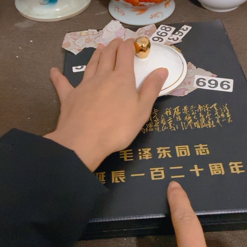 【闪购商品】密胺碗