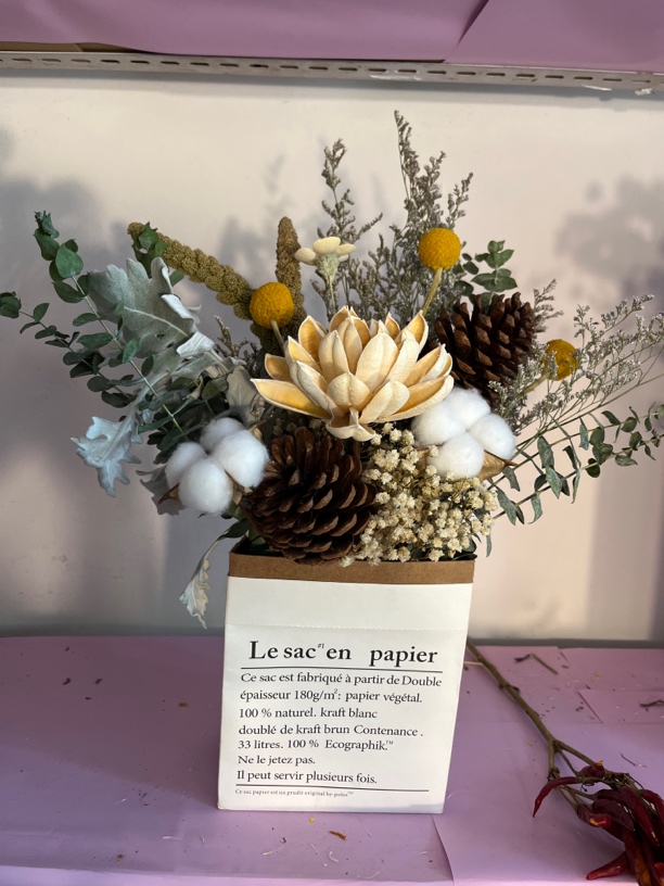 客厅干花束植物干花装饰摆件