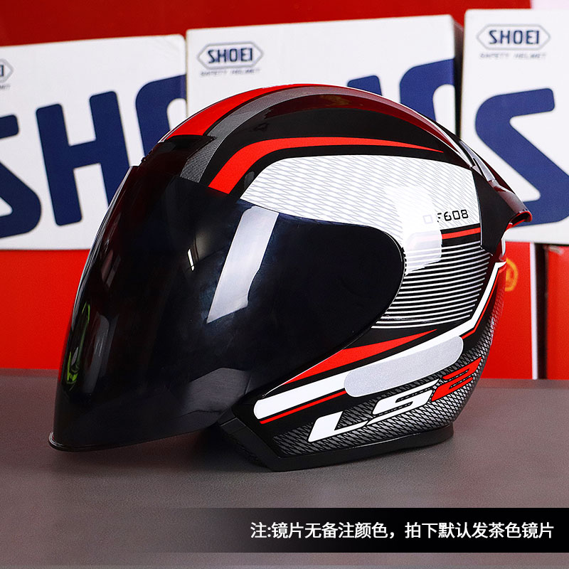 LS2摩托车头盔半盔电动车3C四分三盔大尾翼挡风男女四季冬 OF608