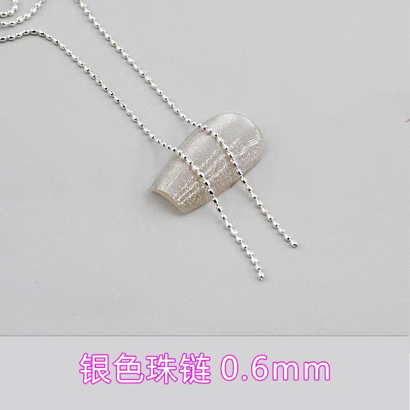 免拼·钢珠链条美甲饰品银色金色0.6/1.0mm成品钢珠链条
