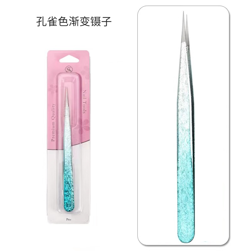《专业美甲直头镊子》多功能镊子夹子
