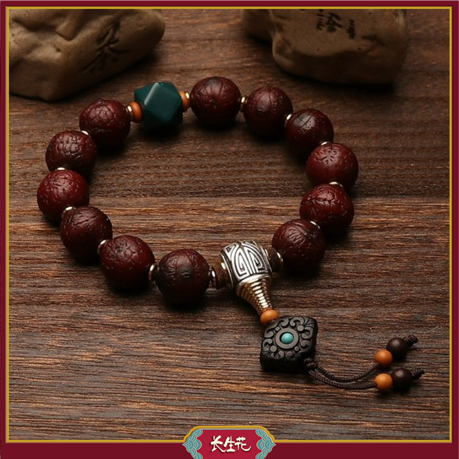 IMMORTAL FLOWERS/长生花机刷凤眼菩提14mm玉化包浆文玩念珠手串