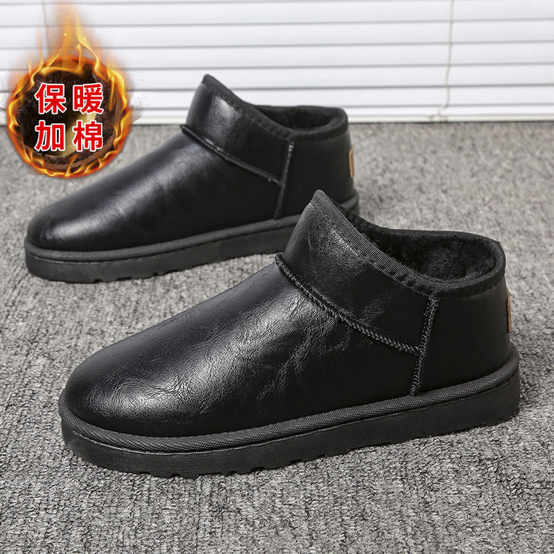 防水雪地靴男鞋子冬季男士短靴潮加绒保暖棉鞋防滑皮面加厚面包鞋