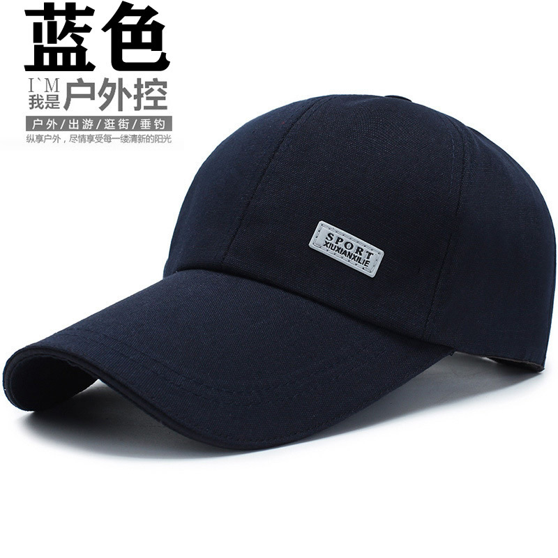 鸭舌帽 简约时尚立体绣棒球帽韩版硬顶鸭舌帽街头休闲学生遮阳帽