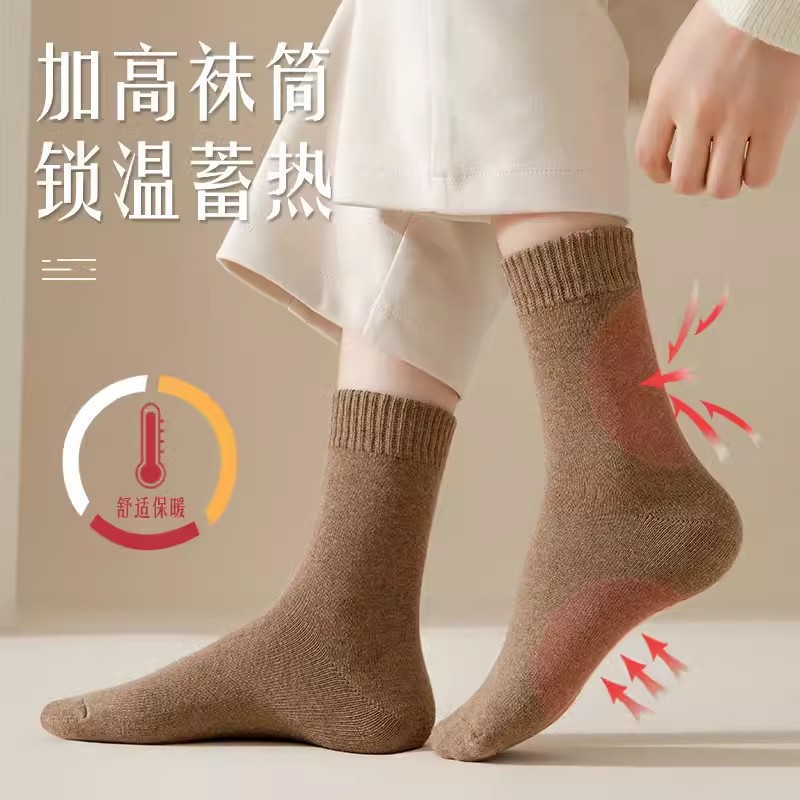 秋冬季毛圈袜子女加绒加厚保暖中筒袜 ins潮棉长袜大码毛巾月子袜