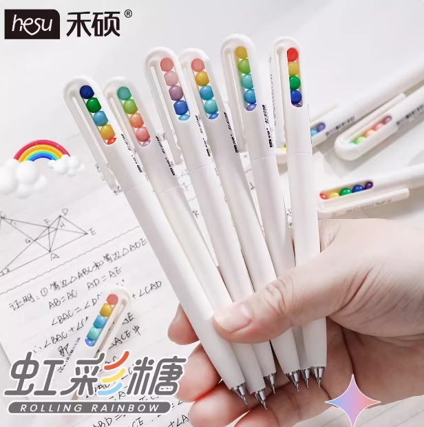 禾硕771彩虹糖扭扭笔旋转中性笔学生高颜值刷题笔CS速干双珠