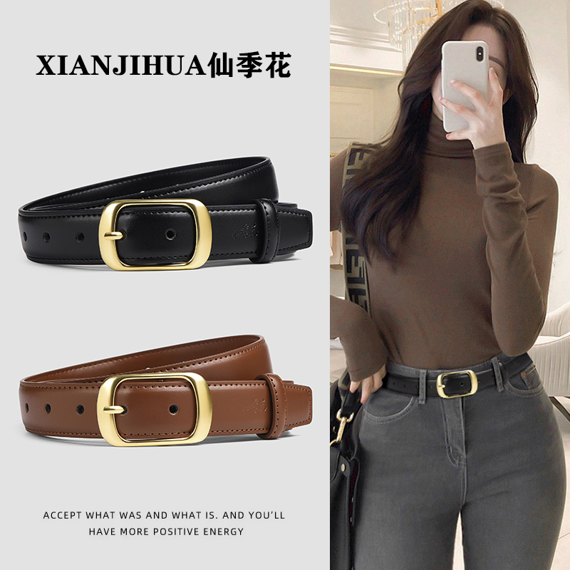 网红韩版时尚百搭扣头女士合金针扣皮带简约复古牛仔裤腰带ins风