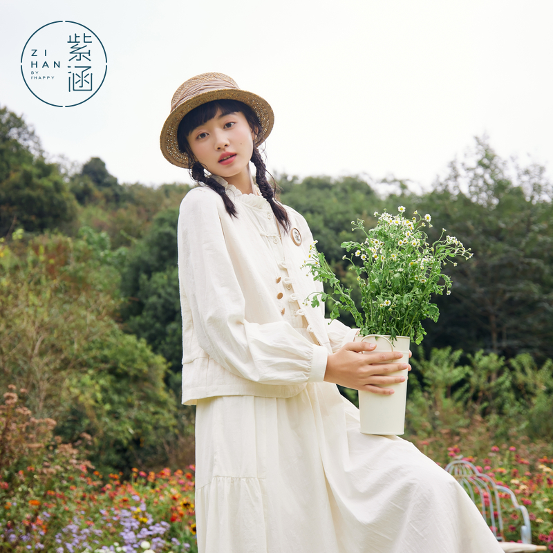 【千颂妮专享】紫涵提花刺绣马甲年叠穿马夹外套Z4Z02AS324