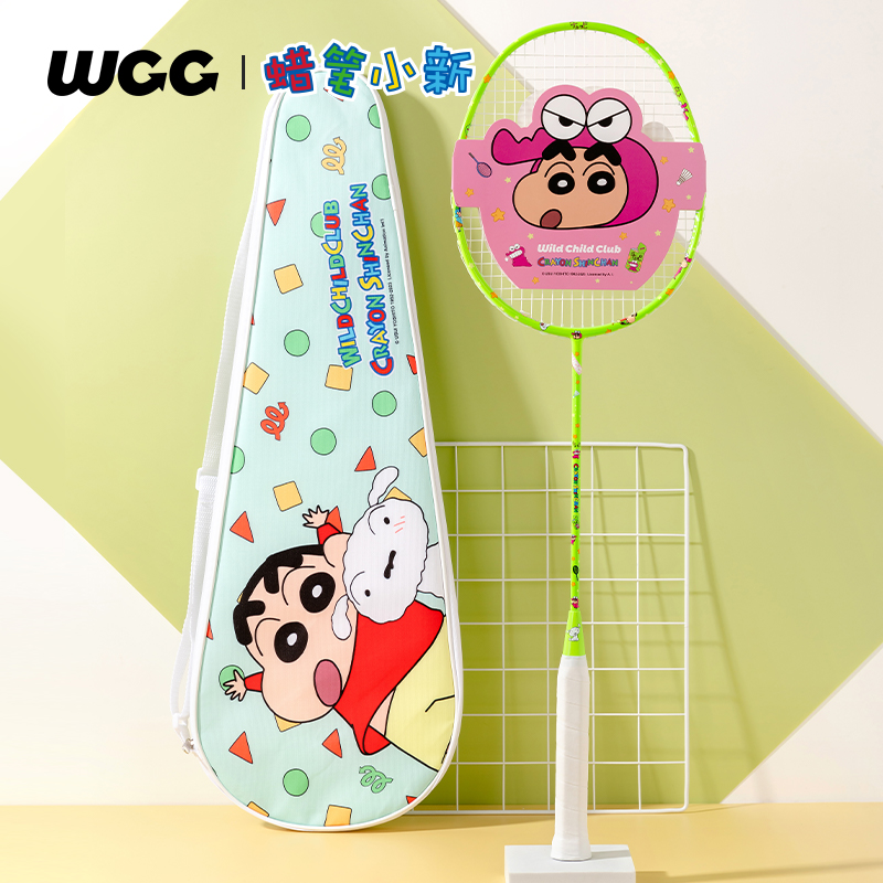 WCC 蜡笔小新联名羽毛球拍专业耐打碳素纤维超轻单双拍初学者