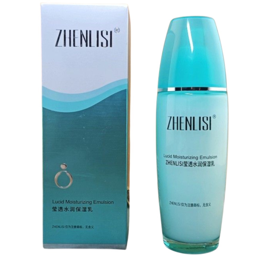 真丽斯活泉水莹透水润保湿乳120ml补水滋润清透乳液出门逛街润肤
