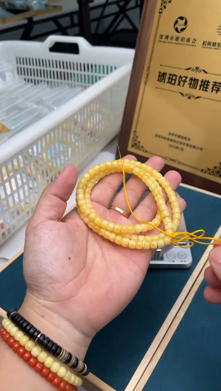 【闪购商品】琥珀裸石未镶嵌915