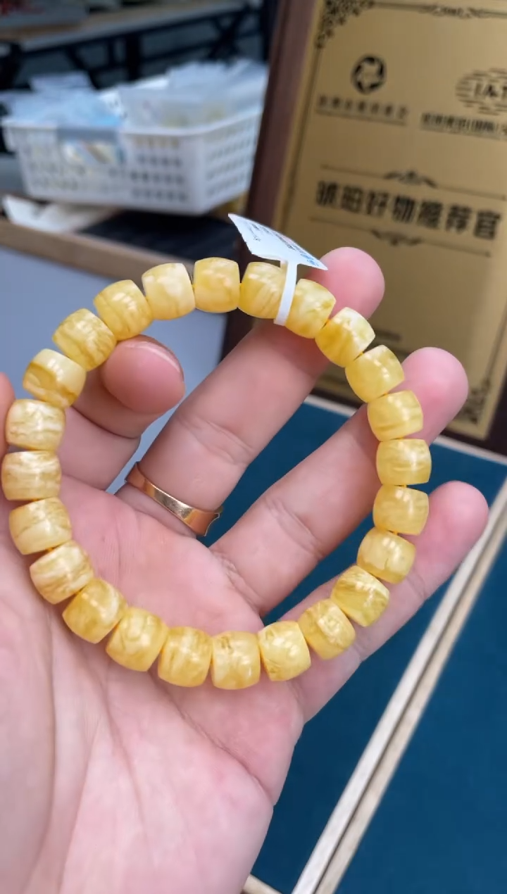 【闪购商品】蜜蜡裸石未镶嵌138