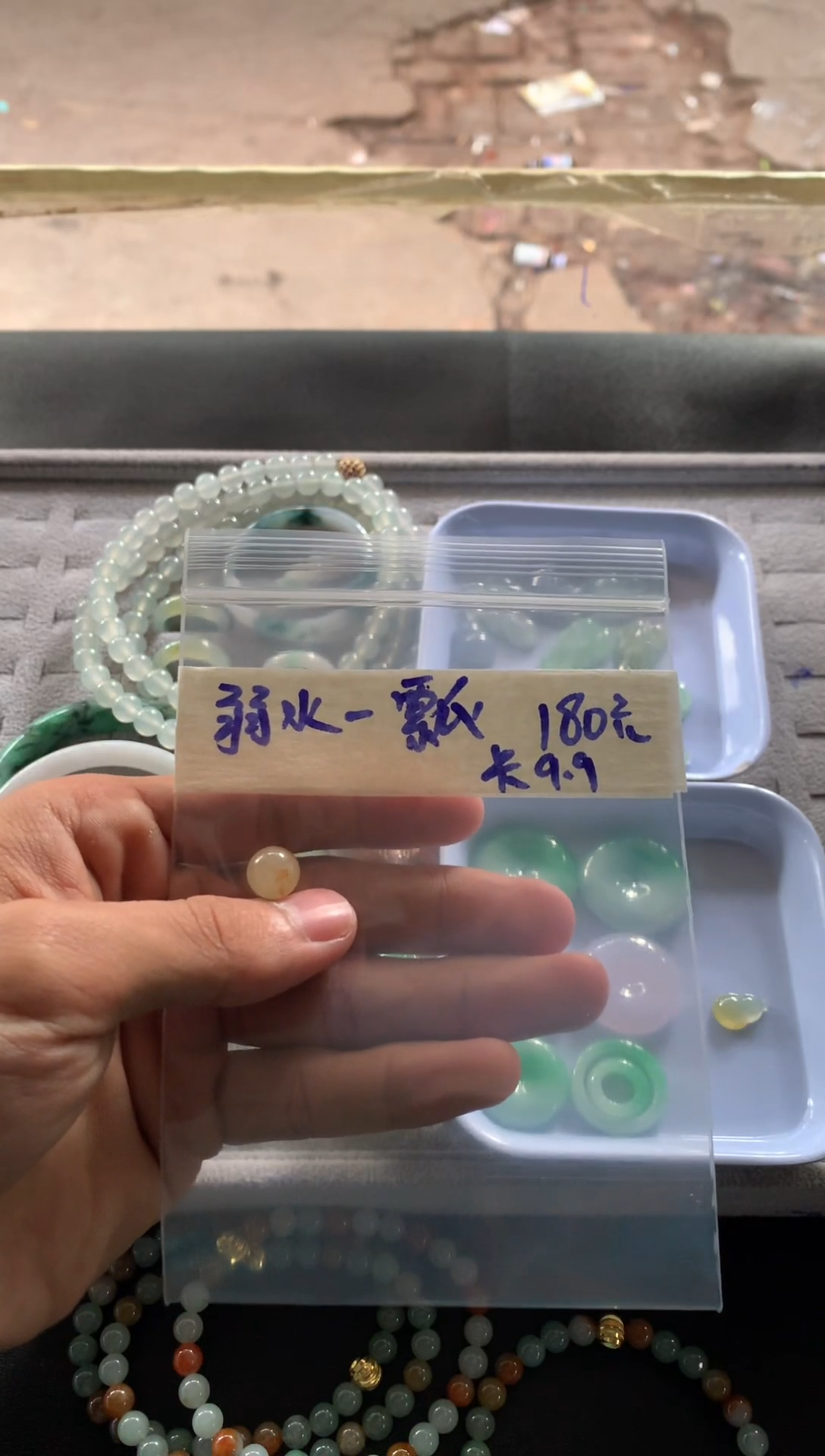 【闪购商品】定制翡翠未镶嵌翡翠