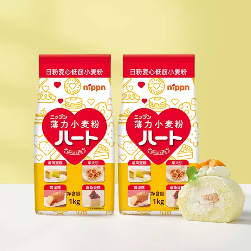 日本粉爱心低筋小麦粉薄力戚风蛋糕家用烘焙面粉原料无添加1kg