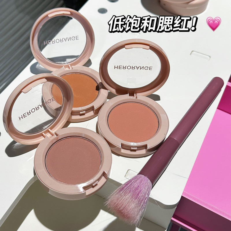HERORANGE低饱和单色腮红盘显色自然持久不易脱妆阴影herorange