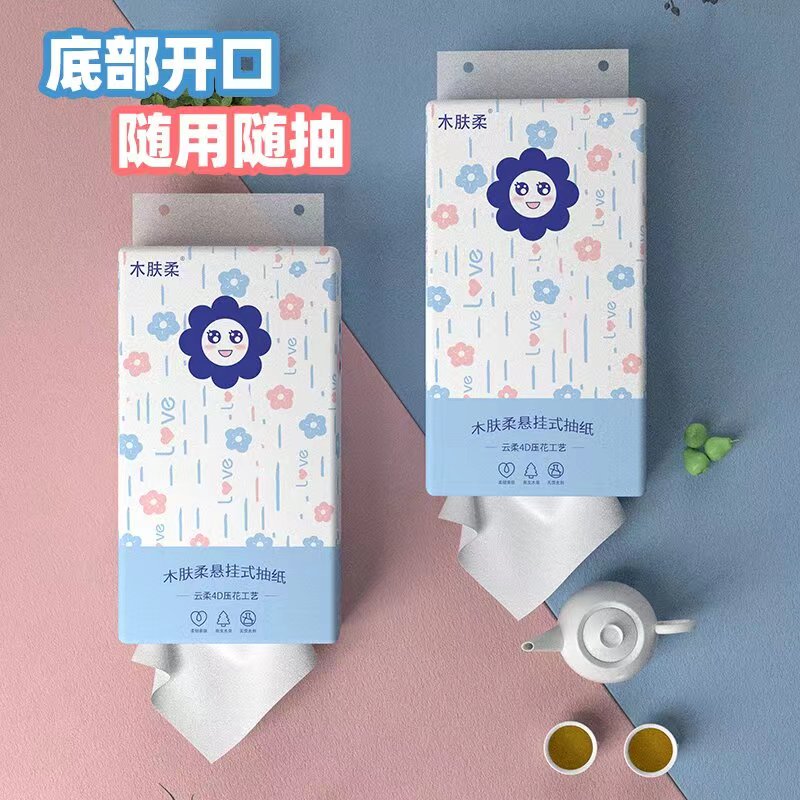 【福利品】1包提挂式原木抽纸