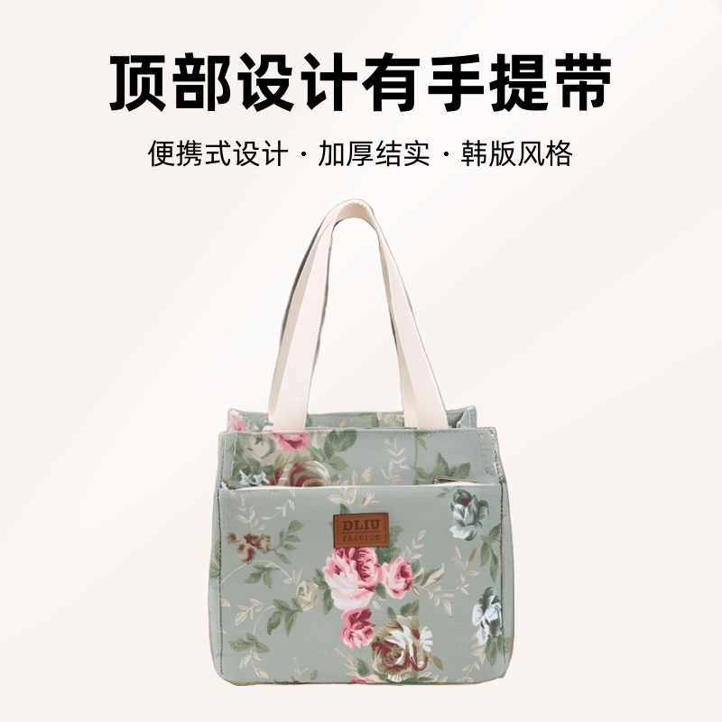 帆布包加厚结实韩版手提包手拎外出拉链便携式铝箔保温层饭盒178