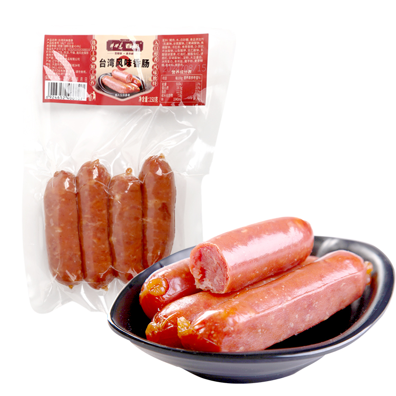 棒棰岛台湾风味香肠【150g*2袋】正宗传统营养经典食用美味健康