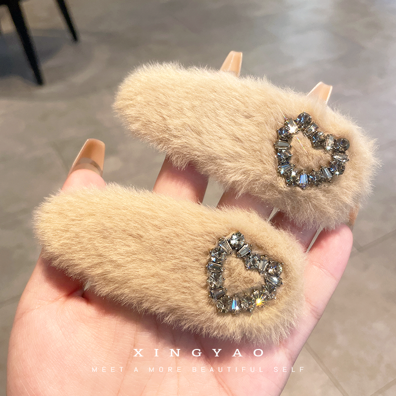 XYAO F287毛绒爱心锆钻奢华轻奢精致毛毛水滴少女心秋冬发卡发夹 