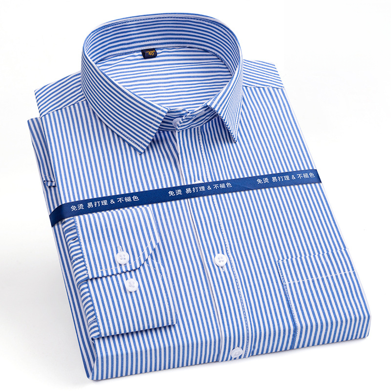 南极衬衫长袖条纹男士薄款休闲百搭商务修身潮流衬衣男款蓝衬衫