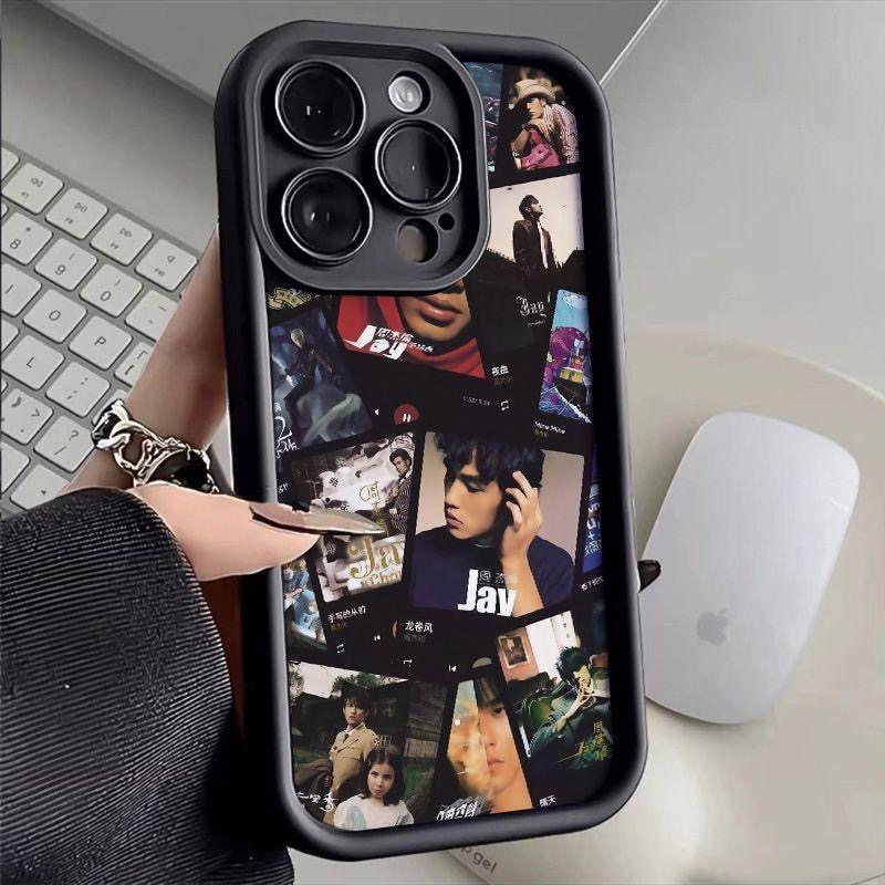 杰迷专辑苹果15/华为/OPPO/VIVO/小米创意全包防摔肤感硅胶保护套