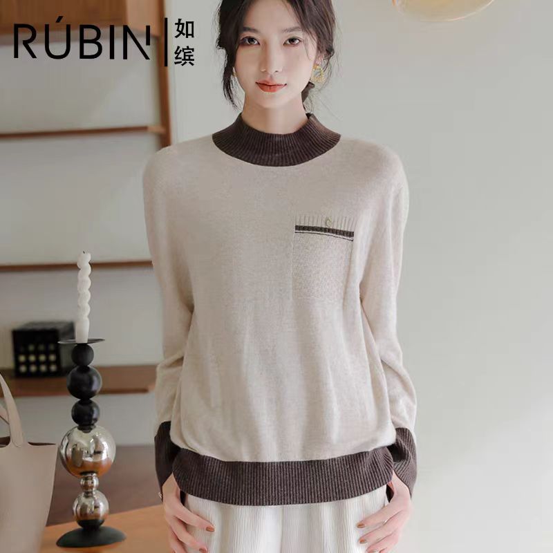 秋冬女士长袖毛衣套头保暖时尚打底衫