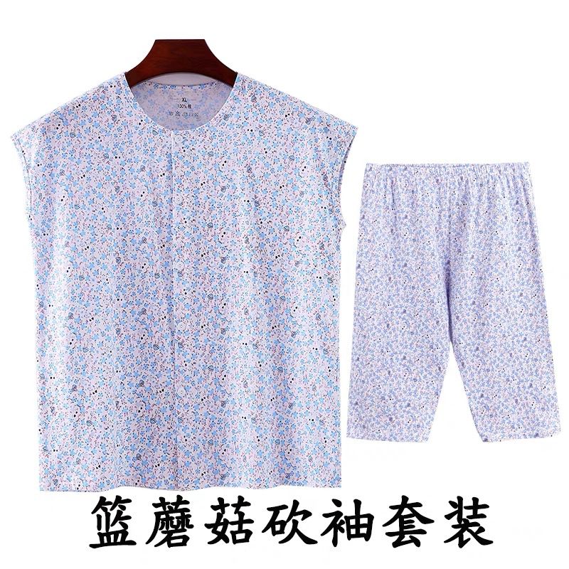 老年人砍袖开衫无袖女套装老人宽松棉妈妈家居对襟加肥大码开襟薄